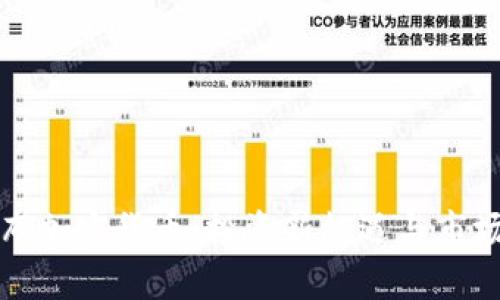 哥伦布加密货币：投资新机遇与市场分析