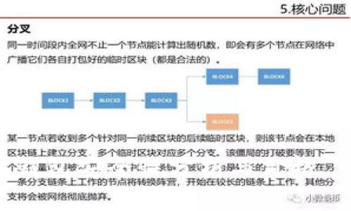 以太坊钱包安全性分析与价格 trends