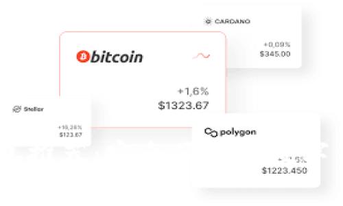 USDT付费钱包推荐：安全便捷的数字资产管理工具