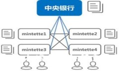 华尔街革命：加密货币如何重塑金融市场