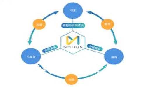 黄金支持的数字加密货币：未来金融的创新之路