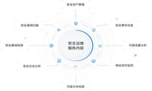 比特币LAND钱包：最全指南与使用技巧