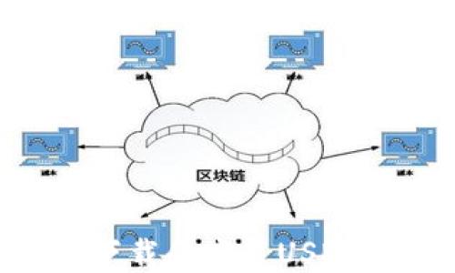 
如何在电脑上下载和安装USDT钱包：完整指南