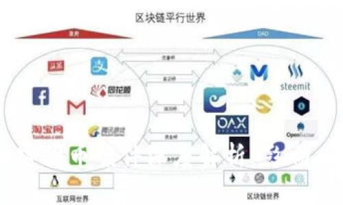 2023年河南加密货币案件深度解析：影响、原因与未来展望