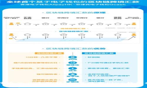 Plus钱包与比特币的关系解析：如何使用Plus钱包安全存储比特币