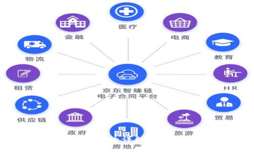 以太坊钱包EBK的详细解析与使用指南