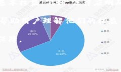  biaoti 法定加密货币：未来金融的革命性趋势 /