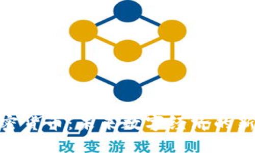 GBE加密货币：未来数字经济的新兴力量