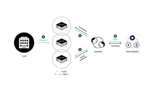 加密货币4.0：未来的金融革命与机遇