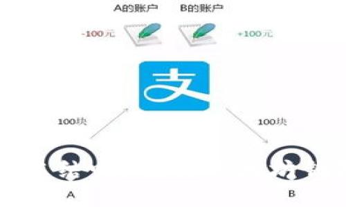 以太坊钱包可以冻结吗？探讨以太坊钱包安全与控制权