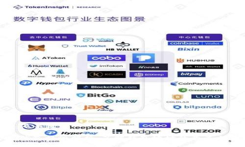 ### 及关键词

虚拟币钱包标识解析：了解钱包地址的意义与重要性