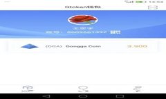 如何找回丢失的区块链钱包？详解恢复步骤与注