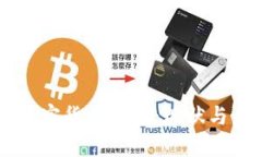 墨西哥加密货币政策：现状与未来展望