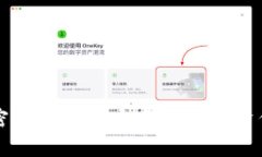 黄金加密货币图片大全及其投资价值解析