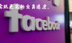 tiaotiUST加密货币的全面解析：投资前你需要知道
