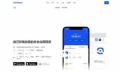 如何使用以太坊钱包：全面指南与中文版替代方