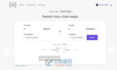 如何通过钱包发虚拟币：全面指南与常见问题解