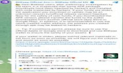 加密货币的处罚：法律法规解析与合规指南