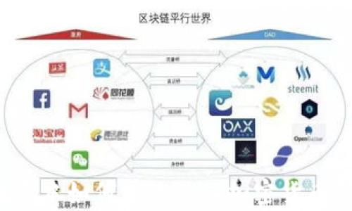 
传统资本如何有效进入加密货币市场？