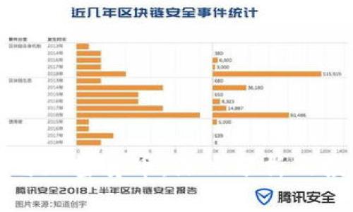 周永林与加密货币：深入分析及投资前景