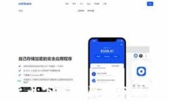 数字加密货币下跌的原因分析及应对策略