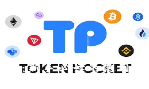 以太坊钱包完全指南：新手必读的使用技巧与常见问题解答