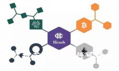 比特币存储钱包推荐：哪些银行可以提供安全保