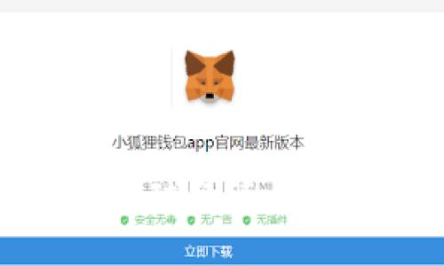 加密货币对全球经济的宏观影响分析