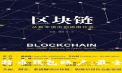如何安全管理比特币钱包账户：最全指南与实用