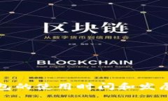 比特币钱包的使用时间和发展历程详解