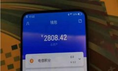 加密货币孙晨：如何在数字资产时代找到投资机