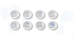 FBCoin数字加密货币：一站式了解及投资指南