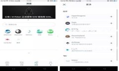 思考出的与关键词  USDT钱包管理：投资者必备的
