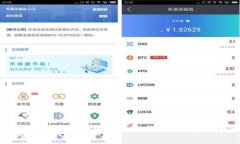 大空头：深度解析加密货币市场的风险与机遇