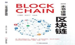 比特币钱包密钥忘了？找回与保护你资产的完全