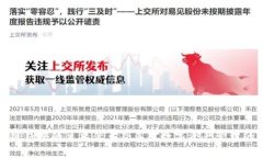 区块链钱包的主要优点及其对数字资产管理的影
