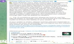 加密货币出售的原因分析：投资者必须了解的几