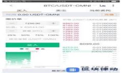雷达钱包区块链总账查询：轻松掌握数字资产的
