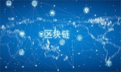如何安全存储和管理USDT钱包截图照片