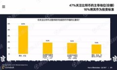 : 加密货币公式法：如何利用公式分析和投资加密