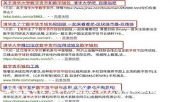 加密货币还能取现吗？最新行情与取现攻略