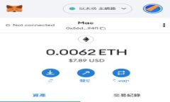 : 如何选择适合你的加密货币保护套？全方位解析