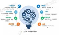 2023年加密货币缴税指南：一站式了解如何合法报