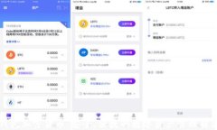 乐天钱包加密货币：安全、便捷的数字资产管理