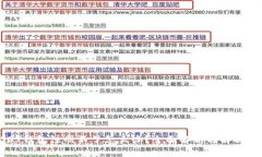 USDT钱包注册不了怎么办？全面解析与解决方案