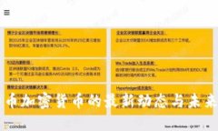 比特币加密货币的最新动态与未来展望