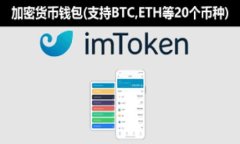 加密货币破产的背后：深度剖析及未来展望