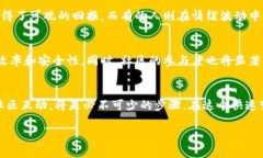    上海分叉加密货币：深度解析2023年最火热的数