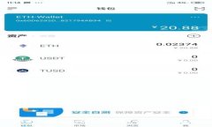 探索俄罗斯加密货币项目的创新与挑战