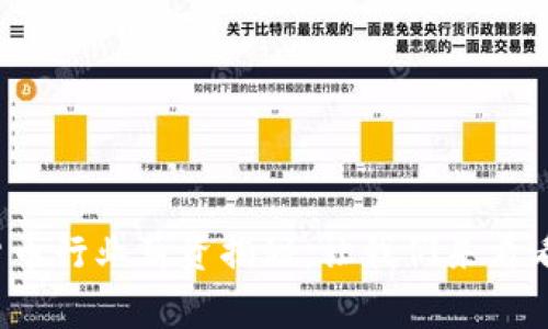 2023年加密货币行业薪资揭秘：让我们来看看你的收入潜力